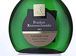Escherndorfer Lump Silvaner Spätlese trocken Premium 1er Traube,2012