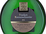 Wipfelder Zehntgraf Grauer Burgunder Spätlese trocken Premium 1er Traube,2012