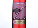Wine Maker's Selection Rose,2013