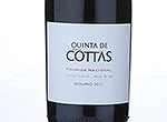 Quinta de Cottas Touriga Nacional,2011