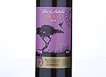 Winemaker's Selection by Sainsbury's Australian Shiraz,2013