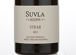 Suvla Reserve Syrah,2011