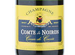 Marks and Spencer Comte de Noiron,NV