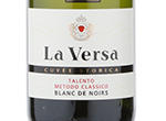 Cuvee Storica VSQ Brut,NV