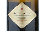 JC Le Roux Scintilla,2003