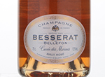 Cuvée des Moines Brut Rosé,NV