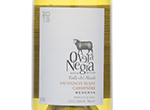 Oveja Negra Reserva Sauvignon Blanc - Carmenere,2013