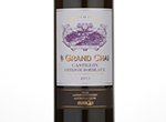 Le Grand Chai Château la Brande,2011