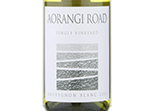 Aorangi Road Single Vineyard Sauvignon Blanc,2013