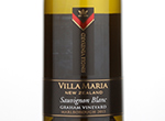 Single Vineyard Graham Sauvignon Blanc,2013