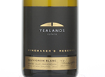 Yealands Estate Winemakers Reserve Sauvignon Blanc,2012