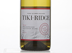 Tiki Ridge Reserve,2013