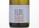 Kuru Kuru Sauvignon Blanc,2013