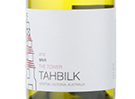 Tahbilk Tower MVR,2012