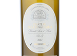 Château de la Pingossière Muscadet Sèvre et Maine AOC sur Lie,2012
