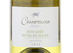 Champteloup Muscadet Sèvre et Maine,2012