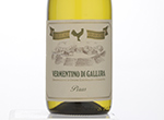 Piras  - Vermentino di Gallura DOCG,2012
