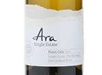 Ara Single Estate Pinot Gris,2013