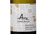 Ara Select Blocks Pinot Gris,2013