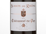 Blason du Rhône Châteauneuf-du-Pape,2011