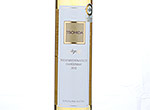 Chardonnay TBA,2010