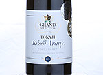 Grand Selection Tokaji Késői Arany,2011