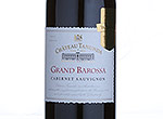 Grand Barossa Cabernet Sauvignon,2012