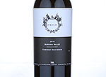 Exile Cabernet Sauvignon,2010