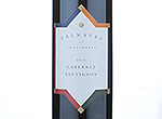 Balnaves of Coonawarra Cabernet Sauvignon,2010