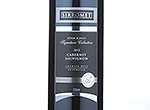 Signature Collection Cabernet Sauvignon,2012