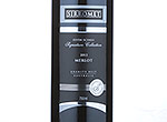 Signature Collection Merlot,2012