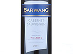 Barwang Cabernet Sauvignon,2011