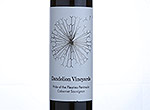 Pride of the Fleurieu Peninsula,2012