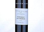 Devil's Lair Ninth Chamber Cabernet,2011