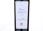 Elenovo Merlot,2010
