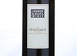 Coyote Bowl Meritage,2009