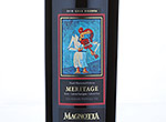 Meritage Gran Riserva VQA,2010