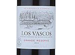 Los Vascos Grande Reserve,2012