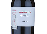 Cono Sur 20 Barrels Merlot,2011