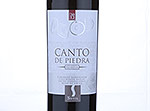 Sutil Canto de Piedra Cabernet Sauvignon,2012