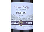 Sainsbury's Taste the Difference Merlot,2012