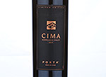 Cima,2011