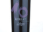 Korlat Cabernet Sauvignon,2010