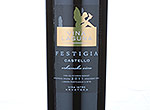 Vina Laguna Festigia Cabernet Sauvignon,2011
