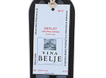 Merlot izborna berba,2012