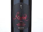 Grand Cuvée Cabernet - Merlot,2010