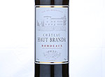 Château Haut Branda,2012