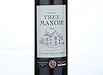 Château Vieux Manoir Medaille Bronze,2012