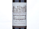 Château de Ricaud,2011