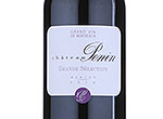 Château Penin Grande Sélection,2010